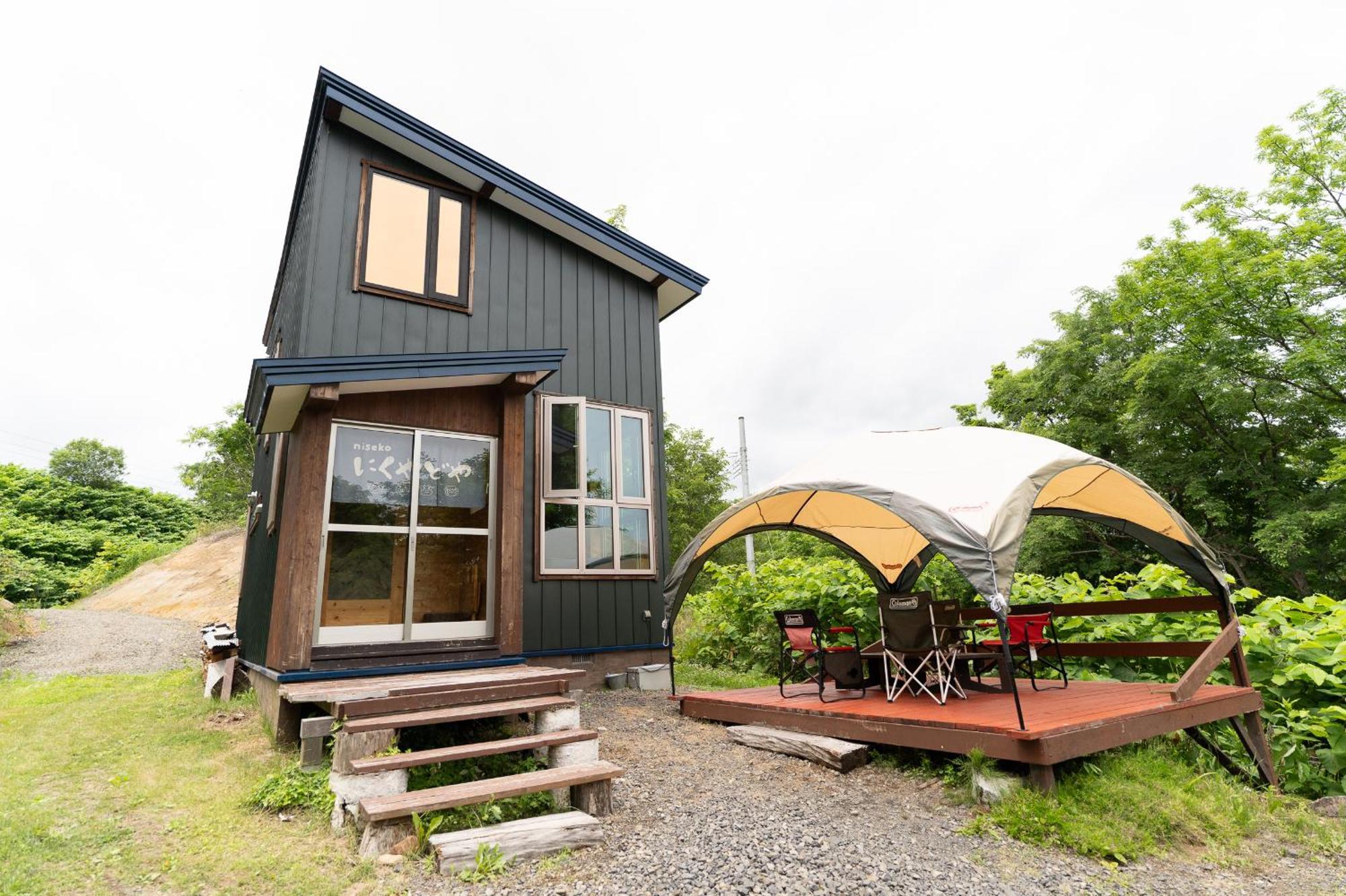 Niseko Nikuyadoya Villa Eksteriør billede