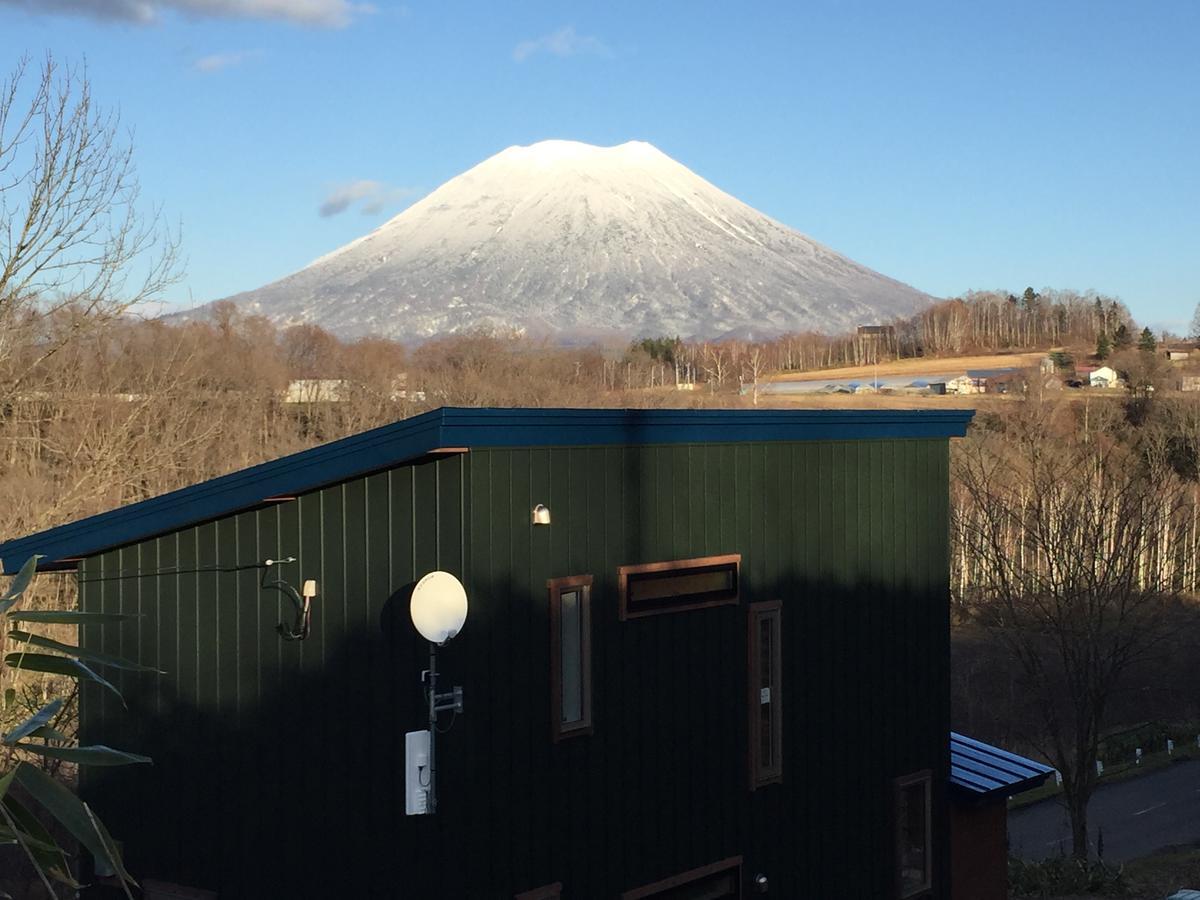 Niseko Nikuyadoya Villa Eksteriør billede