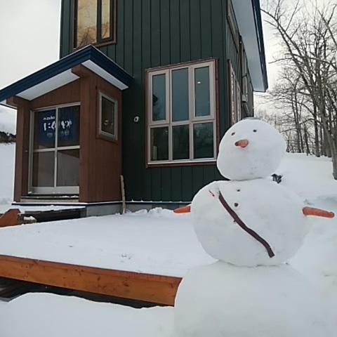 Niseko Nikuyadoya Villa Eksteriør billede